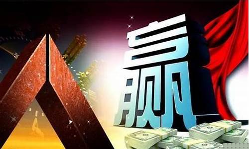 后悔做期货(做期货的悲惨结局)_https://www.jianghaiboli.com_外盘期货_第1张