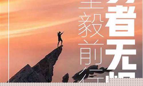 马鞍山期货公司招聘(期货公司招聘交易员)_https://www.jianghaiboli.com_外盘期货_第1张