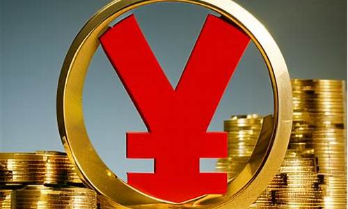 期货配资是什么(期货配资怎么收费)_https://www.jianghaiboli.com_黄金期货_第1张