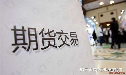 做期货个个死(做期货死了多少人)_https://www.jianghaiboli.com_原油期货_第1张