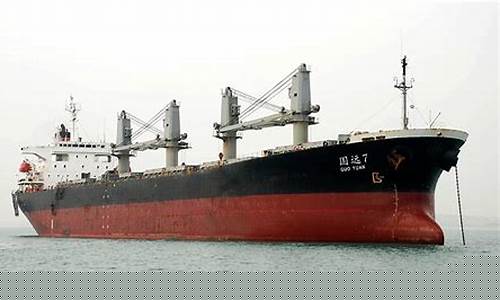 国远期货(国元期货 国元证券)_https://www.jianghaiboli.com_黄金期货_第1张