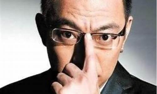 宁财神做期货(宁财神有钱吗)_https://www.jianghaiboli.com_黄金期货_第1张