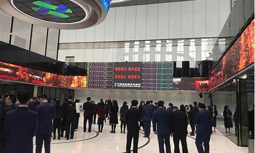 中国金融期货交易所交易品种(中国金融期货交易所 交易产品)_https://www.jianghaiboli.com_恒指期货_第1张