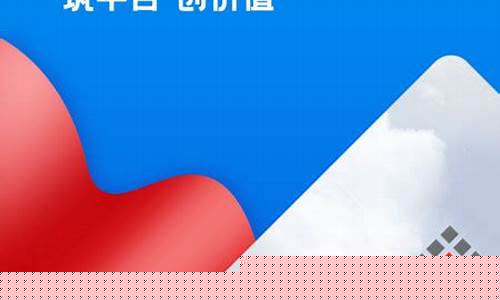 中辉期货app下载(中辉期货app下载安装手机版)_https://www.jianghaiboli.com_黄金期货_第1张