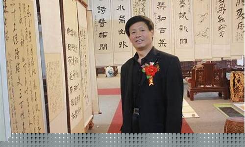 刘国礼期货(刘国礼 河南科技大学)_https://www.jianghaiboli.com_黄金期货_第1张