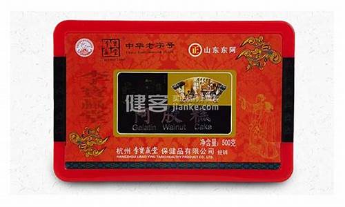 李宝赢期货(李宝赢堂简介)_https://www.jianghaiboli.com_恒指期货_第1张