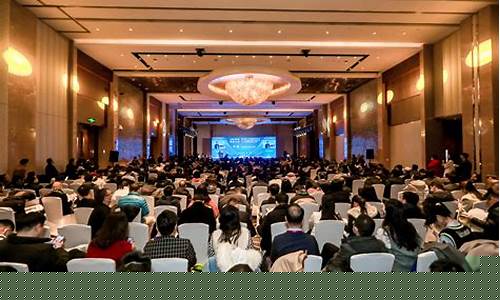 期货业大会(期货业大会 史光伟)_https://www.jianghaiboli.com_恒指期货_第1张
