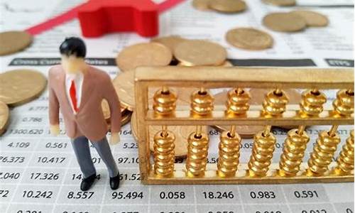 会计炒期货(期货会计处理)_https://www.jianghaiboli.com_恒指期货_第1张