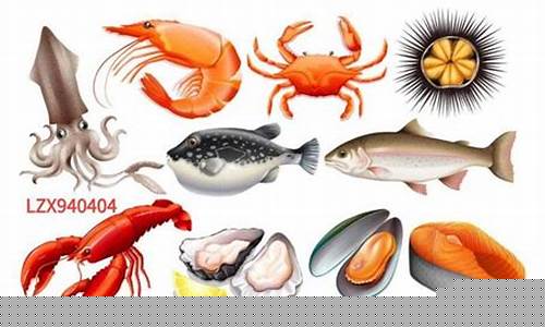 海鲜期货(海鲜期货最新消息)_https://www.jianghaiboli.com_原油期货_第1张