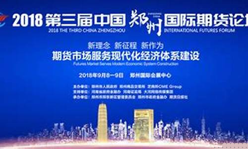 361期货论坛(666期货网)_https://www.jianghaiboli.com_外盘期货_第1张