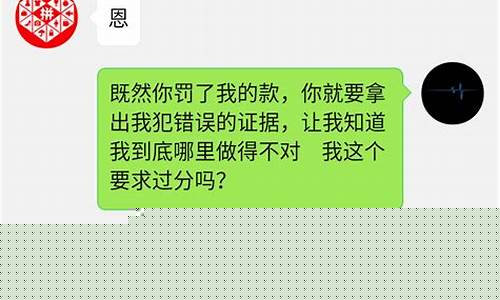 怎么投诉期货平台(怎么投诉平台诈骗)_https://www.jianghaiboli.com_黄金期货_第1张