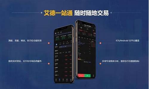 夜间期货(夜间期货怎么玩)_https://www.jianghaiboli.com_外盘期货_第1张