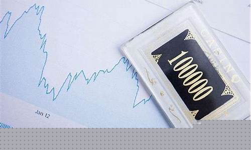 2014期货公司分类评级(149家期货公司评级)_https://www.jianghaiboli.com_黄金期货_第1张