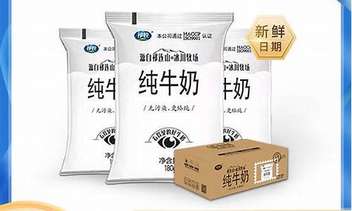 牧小白期货(小白财经期货直播间)_https://www.jianghaiboli.com_恒指期货_第1张