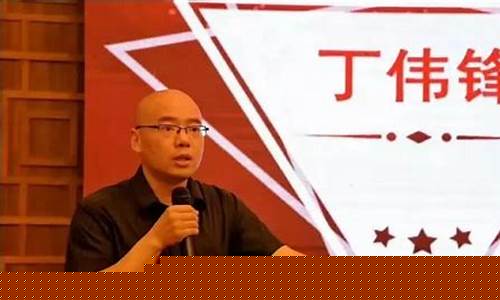 期货强人(期货交易牛人)_https://www.jianghaiboli.com_原油期货_第1张