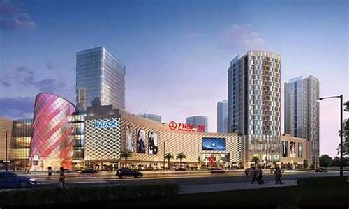 重庆万达期货(重庆万达集团有限公司)_https://www.jianghaiboli.com_恒指期货_第1张