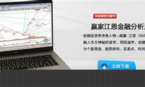 津投期货怎么样(津投期货客服电话是多少)_https://www.jianghaiboli.com_期货_第1张
