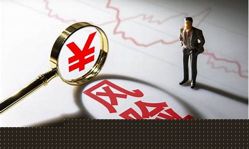 期货经验交流(期货经历分享)_https://www.jianghaiboli.com_原油期货_第1张