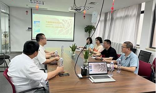 湖北的期货公司待遇怎么样(湖北的期货公司待遇怎么样呀)_https://www.jianghaiboli.com_黄金期货_第1张