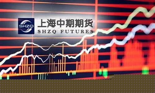 期货摘牌日(期货摘牌日当天散户能卖出吗)_https://www.jianghaiboli.com_原油期货_第1张