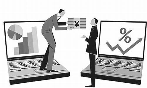 期货公司跑路(期货公司跑路怎么投诉)_https://www.jianghaiboli.com_外盘期货_第1张