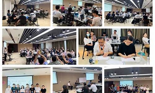 期货业后续培训(期货业后续培训内容)_https://www.jianghaiboli.com_黄金期货_第1张