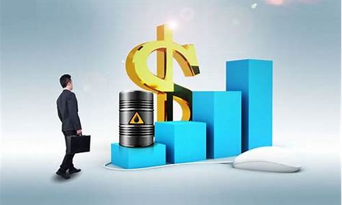 期货石油代码(期货燃油的代码)_https://www.jianghaiboli.com_黄金期货_第1张