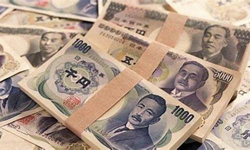 日本国债期货(日本国债期货全年交易量)_https://www.jianghaiboli.com_期货_第1张