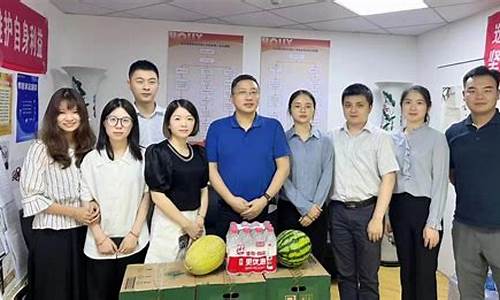 期货公司营业部待遇怎么样(期货公司营业部有哪些岗位)_https://www.jianghaiboli.com_原油期货_第1张