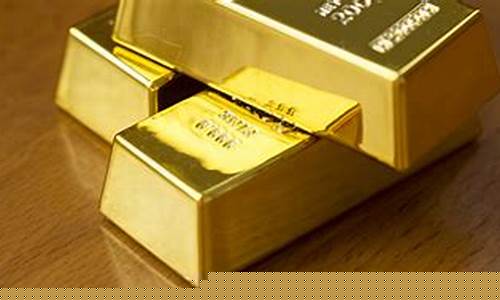 黄金期货每天什么时间看行情(黄金期货每天什么时间看行情最好)_https://www.jianghaiboli.com_原油期货_第1张