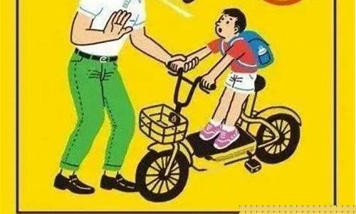 未成年可以炒股票吗(未成年能否炒股)_https://www.jianghaiboli.com_期货_第1张