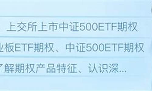 创业板开户条件有哪些最新(创业板开户条件需要多少资金)_https://www.jianghaiboli.com_原油期货_第1张