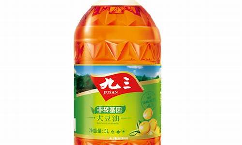 大连九三豆油期货行情(大连豆油期货行情实时行情查询)_https://www.jianghaiboli.com_原油期货_第1张