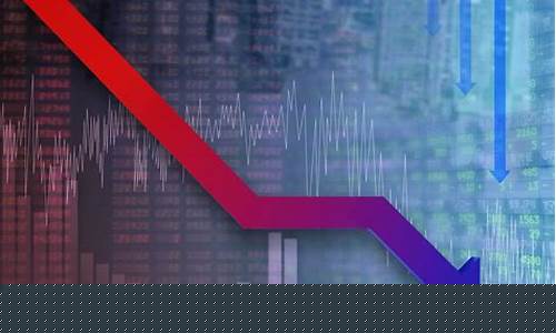 行情不好期货一定跌吗(期货不好玩)_https://www.jianghaiboli.com_黄金期货_第1张