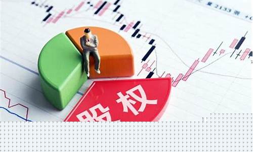 创业投资与股权投资的区别(股权投资基金与创业投融资)_https://www.jianghaiboli.com_期货_第1张