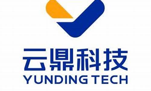 云鼎科技目标价(云鼎科技重组)_https://www.jianghaiboli.com_恒指期货_第1张