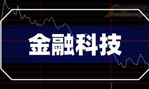 ai科技龙头股票有哪些公司(ai科技龙头股票有哪些公司)_https://www.jianghaiboli.com_期货_第1张