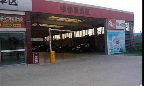 威海丰田4s店地址电话号码(威海有几家丰田旗舰店)_https://www.jianghaiboli.com_黄金期货_第1张