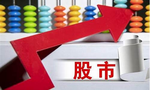 医疗类龙头股(医疗股龙头股是哪几只)_https://www.jianghaiboli.com_期货_第1张