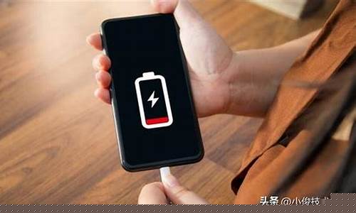 换了块电池充电特别慢(换了块电池充电特别慢怎么回事)_https://www.jianghaiboli.com_期货_第1张