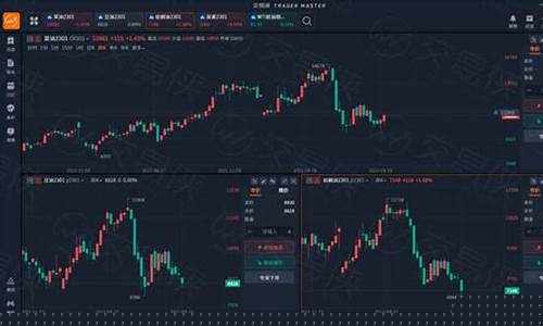 南通期货热点行情分析_https://www.jianghaiboli.com_恒指期货_第1张