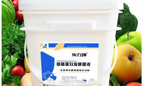 氨肥期货行情(铵价格走势)_https://www.jianghaiboli.com_恒指期货_第1张