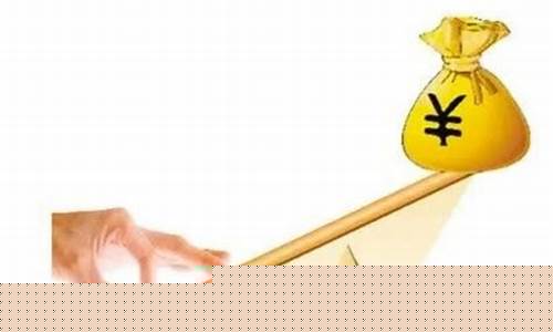 股票杠杆会不会全亏的(股票杠杆交易)_https://www.jianghaiboli.com_黄金期货_第1张