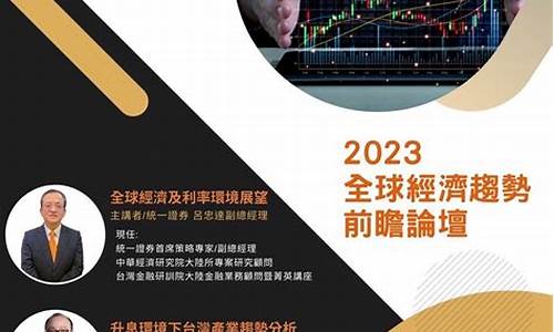 期货 双11(期货双11)_https://www.jianghaiboli.com_期货_第1张