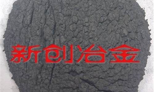 宁夏今日硅铁价格走(宁夏今日硅铁价格走势图)_https://www.jianghaiboli.com_原油期货_第1张