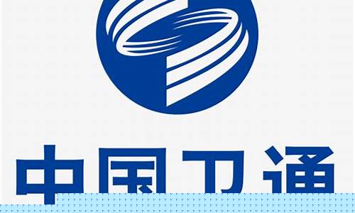 中国卫通未来大牛股怎么样(中国卫通未来价值)_https://www.jianghaiboli.com_期货_第1张