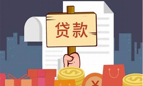 银行贷款还不上最好的解决方法(被银行起诉没钱还怎么办)_https://www.jianghaiboli.com_外盘期货_第1张