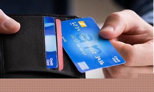 银行卡申请解冻(银行卡申请解冻申请书模板)_https://www.jianghaiboli.com_原油期货_第1张
