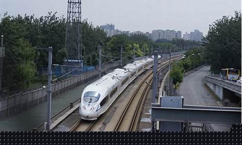 铁路标准化规范化建设汇报材料(铁路标准化规范化建设)_https://www.jianghaiboli.com_外盘期货_第1张