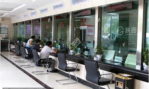 银行业务(银行业务员工资一般多少)_https://www.jianghaiboli.com_原油期货_第1张